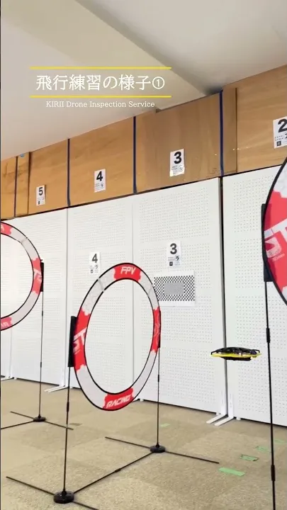 飛行調査の資格取得に向けた練習の様子Part1
