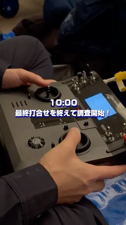 奈良県某現場でのドローン調査の1日