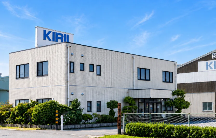 茨城工場